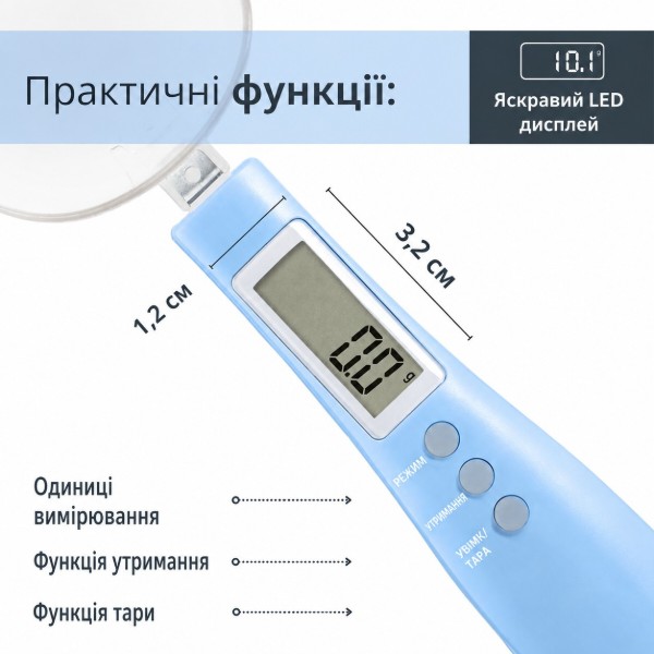 Фото - Ваги кухонні ADE KE 1808-1 Eni